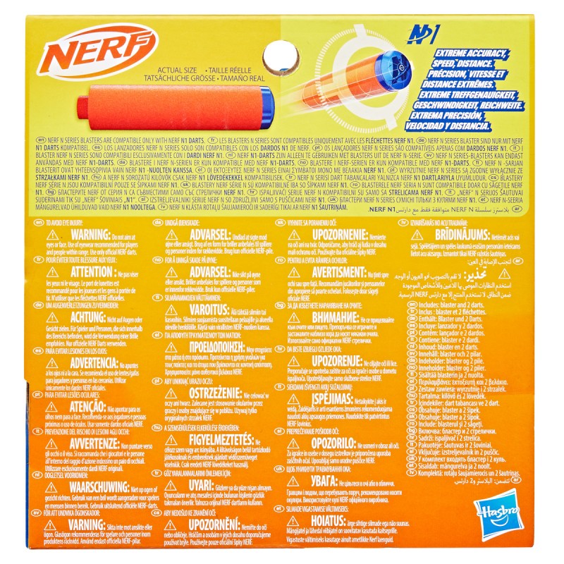 Nerf pistole N Series Flex