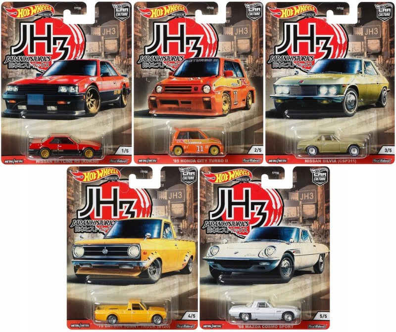 Hot Wheels Prémiové auto - velikáni 1:64 Nissan Fairlady Z