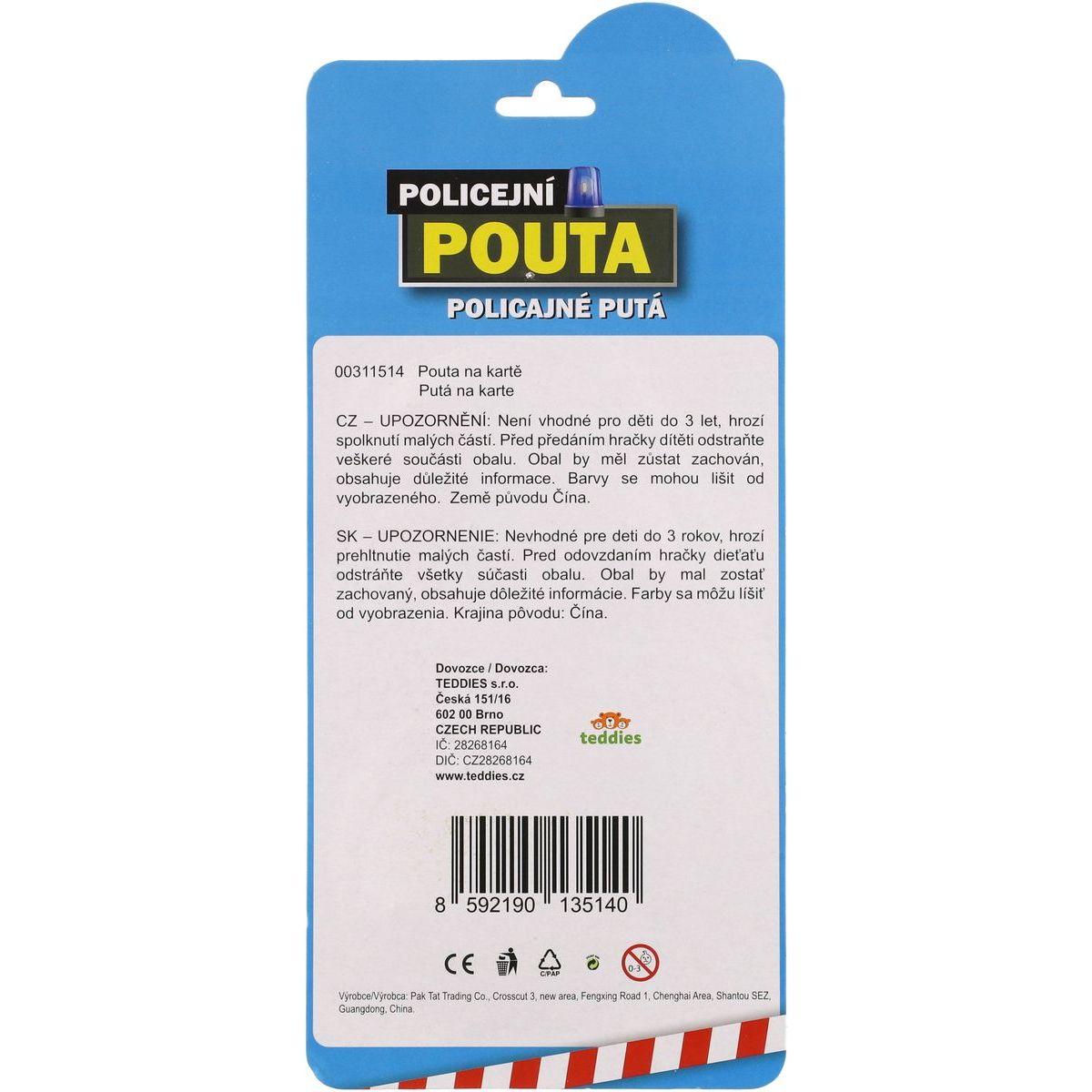 Pouta policejní kov 17 cm s klíčem