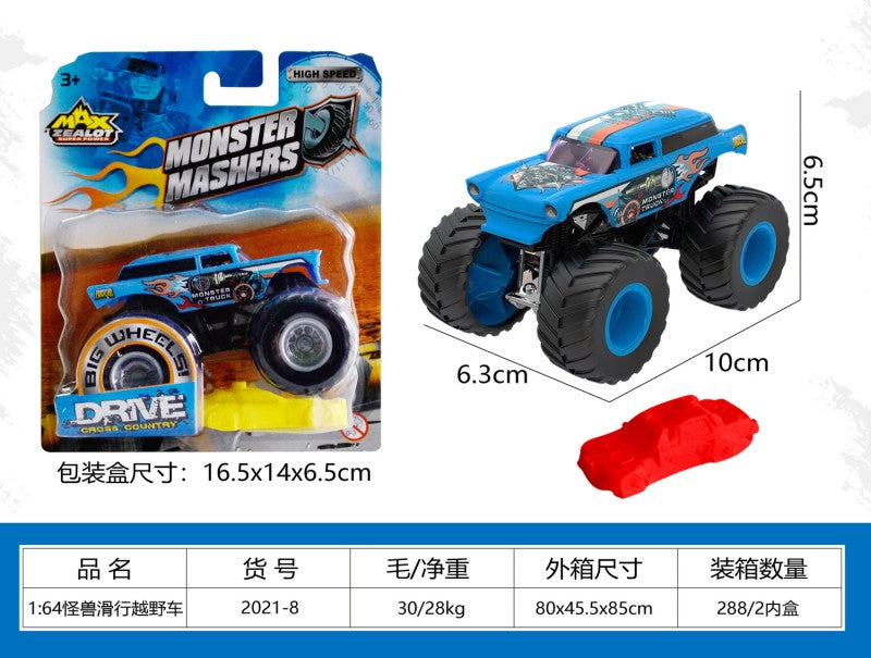 Auto 1:64