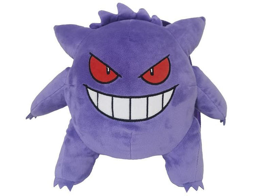 Pokémon batoh Gengar