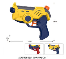 Vodní pistole 19 cm modro - žlutá