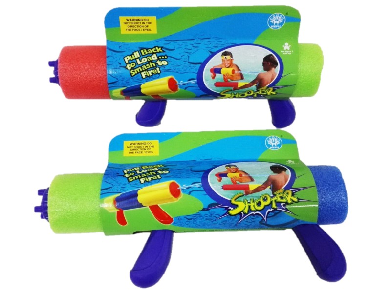 Vodní dělo 32 cm zeleno-žluto-červená
