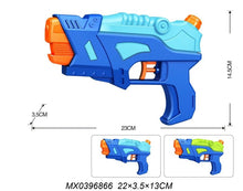Vodní pistole 23 cm tmavě modro - světle modrá