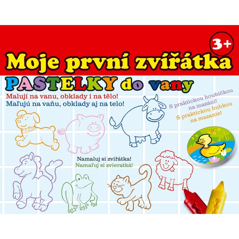 Pastelky do vany - Moje první zvířátka 10 ks