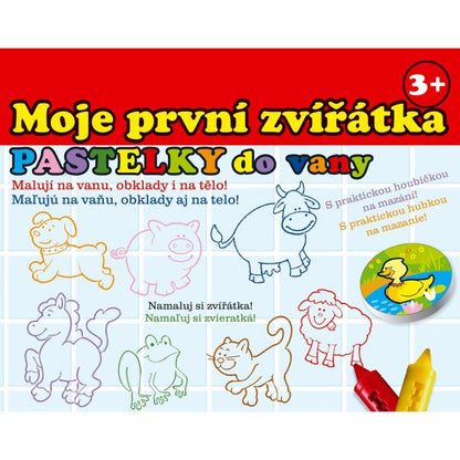 Pastelky do vany - Moje první zvířátka 10 ks