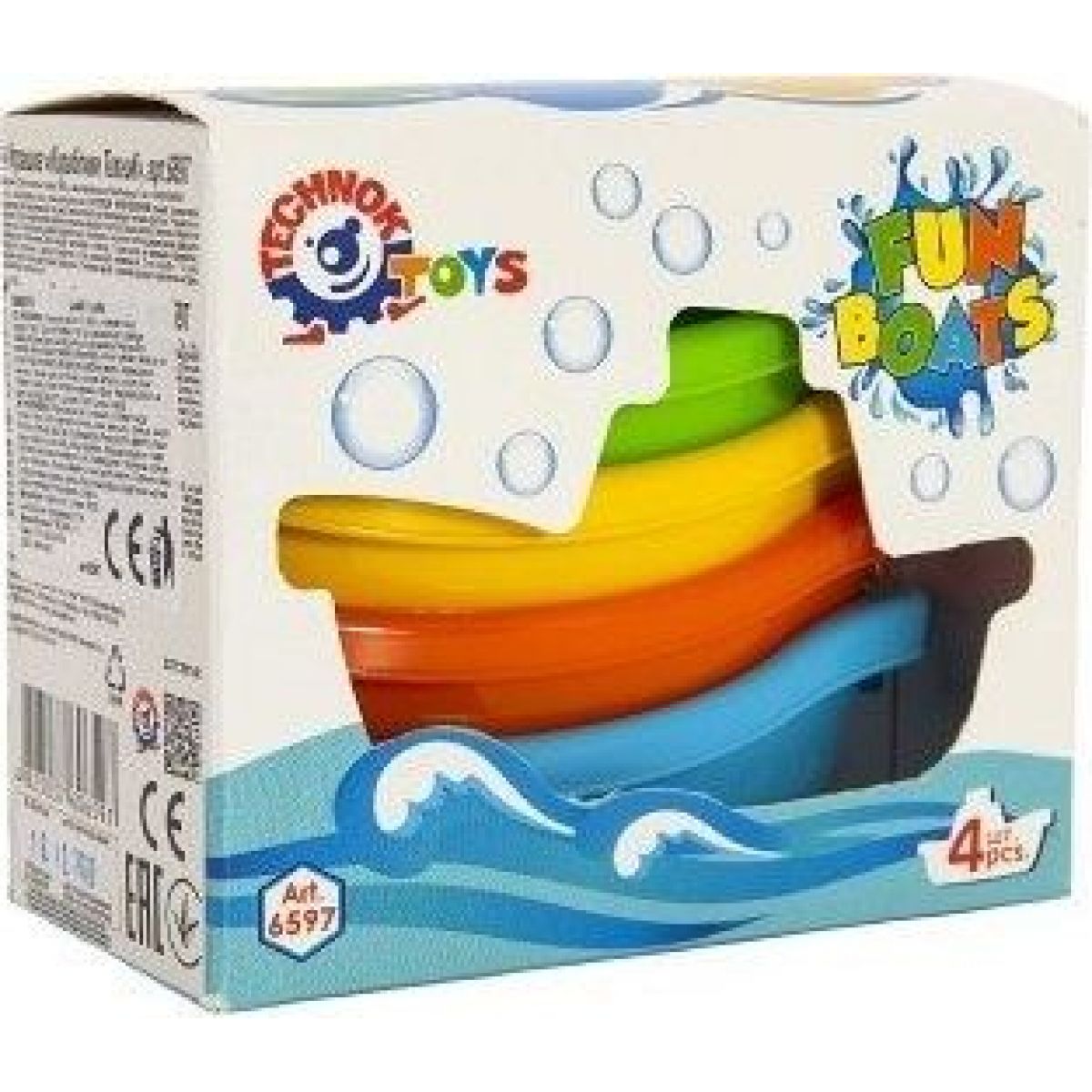 Lodě/lodičky do vody 4ks plast 11cm v krabičce 12x9,5x6cm 12m+