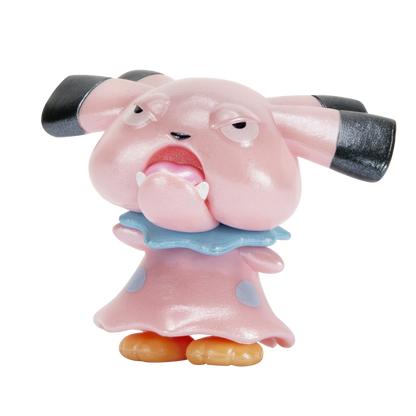 Adventní kalendář Pokémon 2