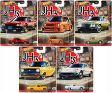 Hot Wheels prémiové auto – velikáni 64 Prince Skyline GT